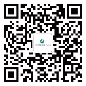关注氢研院公众号